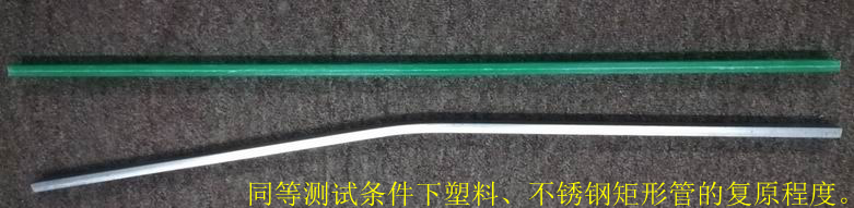 好色先生TV下载网站中的黑科技