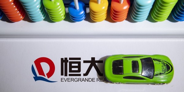 恒大集团：恒驰 5 今日在天津工厂正式量产